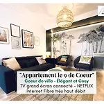 Le 9 De Cœur - 2 - 6 Couchages Appartement Arras