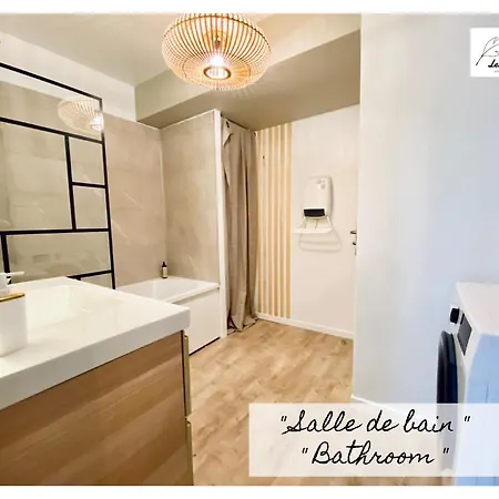 Διαμέρισμα Le 9 De Coeur - 2 - 6 Couchages Arras