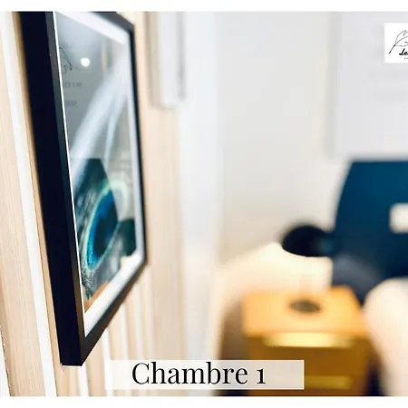 Le 9 De Cœur - 2 - 6 Couchages Arras